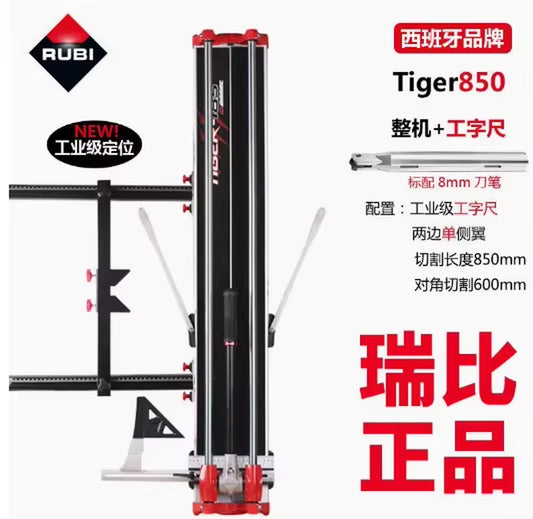 RUBI Manual Push Knife Floor Tile Wall Tile Hand Push Push Knife 800/1000 High Precision Tile Cutting Machine